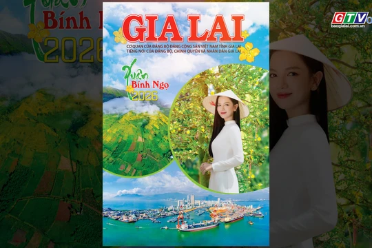 Introducing the print version for the 2026 Lunar New Year and special online edition