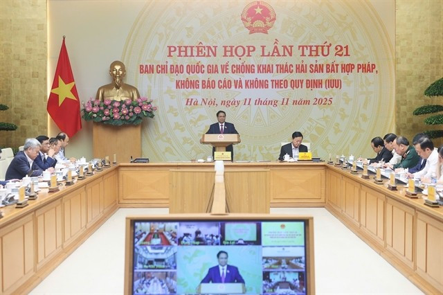 Prime Minister Phạm Minh Chính chaired the 21st meeting of the National Steering Committee for IUU fishing combat on November 11. — VNA/VNS Photo