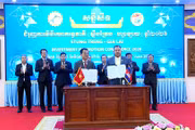 Promoting Bilateral Investment Cooperation between Stung Treng and Gia Lai