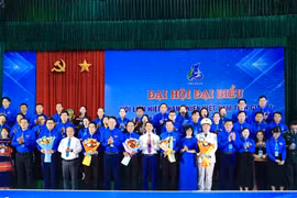 1st Congress of the Gia Lai Provincial Vietnam Youth Federation for the 2026-2029 Term: Mr. Đỗ Đức Thanh Elected President of the Gia Lai Provincial Vietnam Youth Federation
