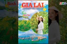 Introducing the print version for the 2026 Lunar New Year and special online edition