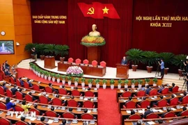 Be Vigilant Against Malicious Information Ahead of the 14th National Party Congress