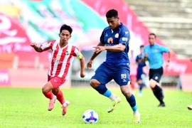 Quy Nhon United FC eliminated early in the qualifying round of the LPBank Securities National Cup 2025-2026.