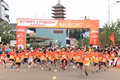 The 46th Kpă Klơng Traditional Cross-Country Race Kicks Off.