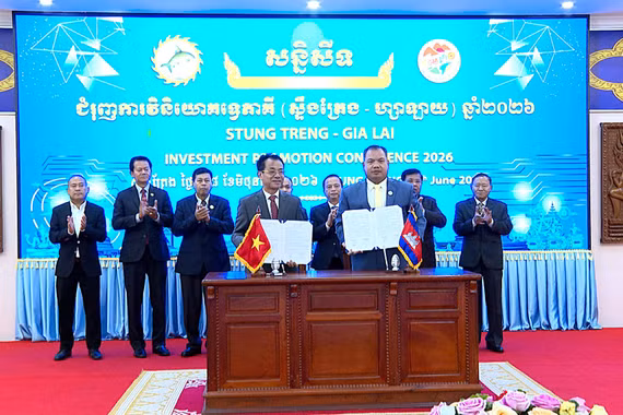 Promoting Bilateral Investment Cooperation between Stung Treng and Gia Lai