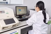 Applying Digital Technology to the Conservation of Biological Genetic Resources