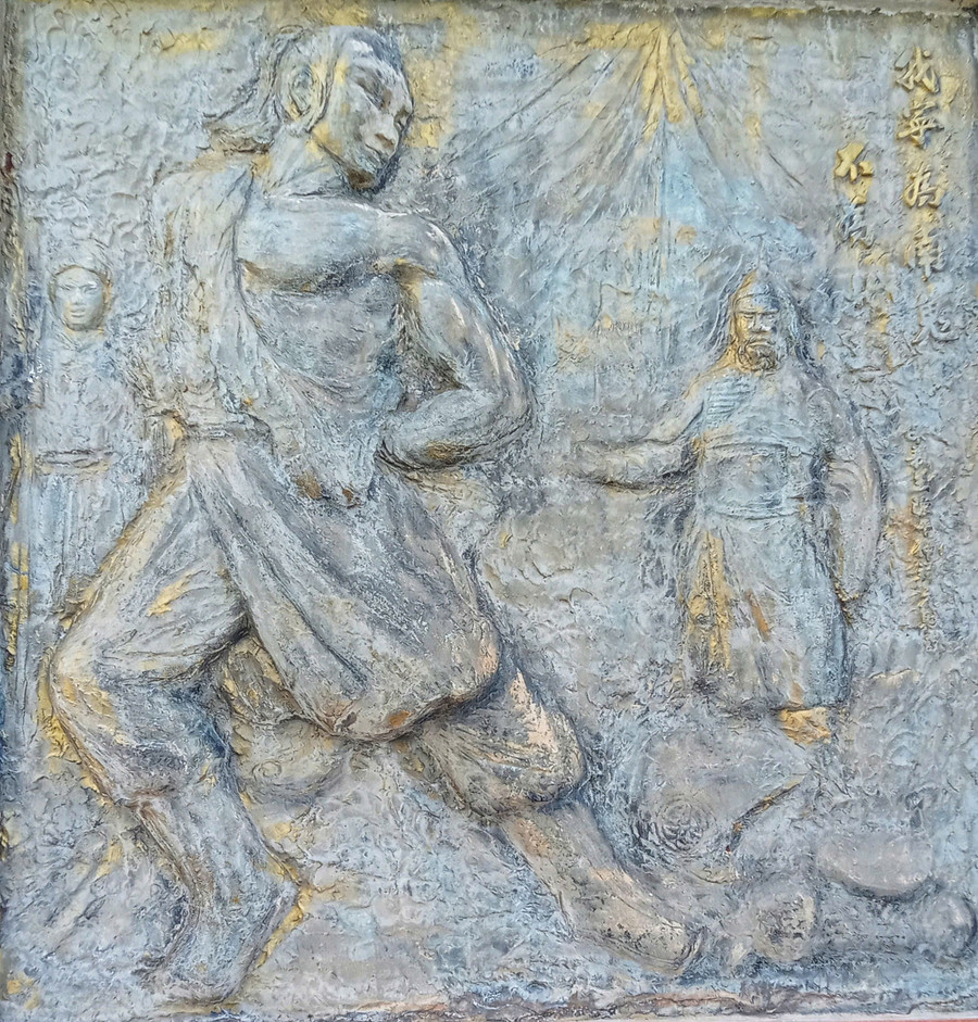 Bas-relief depicting the unyielding spirit of Bảo Nghĩa Vương Trần Bình Trọng. Photo: Ngọc Nhuận phu-dieu-tai-hien-khi-phach-hien-ngang-cua-bao-nghia-vuong-tran-binh-trongjpg.jpg