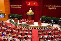 Be Vigilant Against Malicious Information Ahead of the 14th National Party Congress