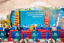 Construction Begins on Đak Đoa Industrial Cluster No. 2 with Total Investment of VND 435.8 Billion