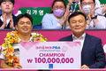 Gia Lai Billiards Player Wins PBA Tour Championship, Takes Home Nearly 2 Billion VND in Prize Money