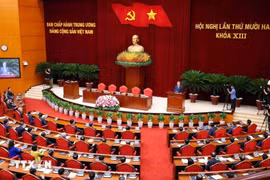 Be Vigilant Against Malicious Information Ahead of the 14th National Party Congress
