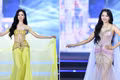 Two Gia Lai contestants advance to Miss Vietnam 2026 finals