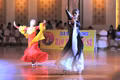 Gia Lai sports dance championship draws nearly 1,000 athletes, highlighting sport’s growing appeal