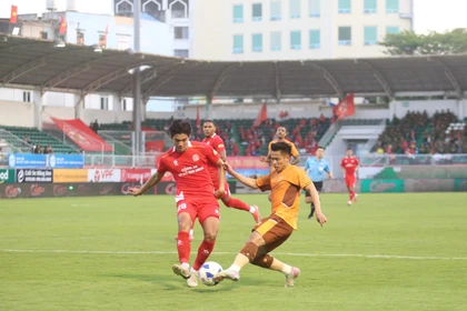 Hoang Anh Gia Lai suffered a home defeat against Ho Chi Minh City Police at Pleiku Stadium.