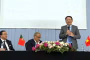 Gia Lai Province Organizes Investment, Trade, and Tourism Promotion Conference in Portugal