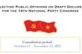 Seeking Public Opinion on Draft Documents for the 14th National Party Congress